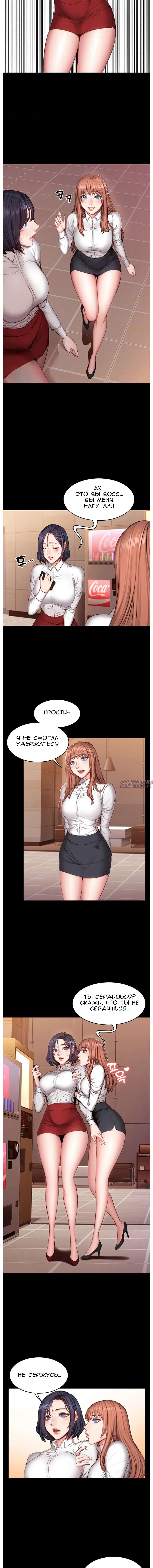 Page 3.000000000