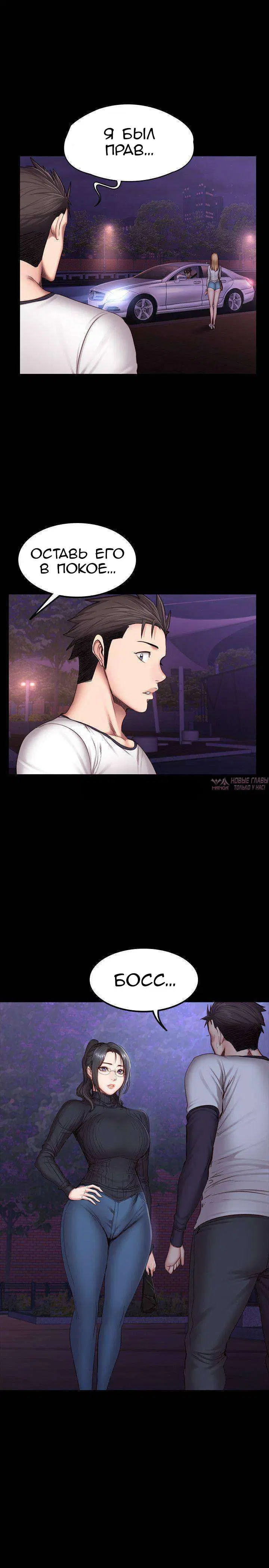 Page 3.000000000