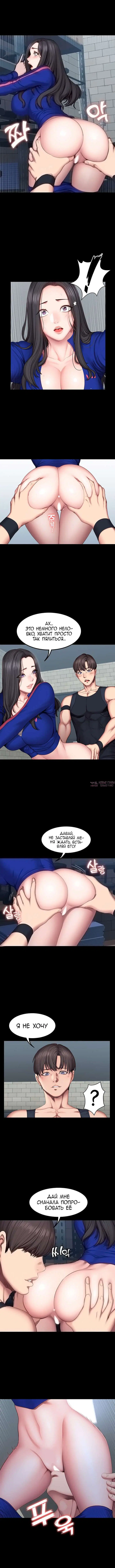 Page 3.000000000