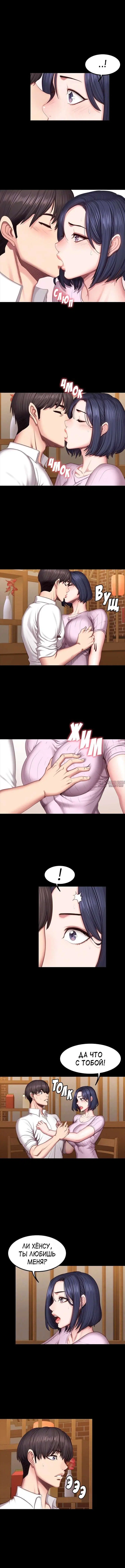 Page 3.000000000