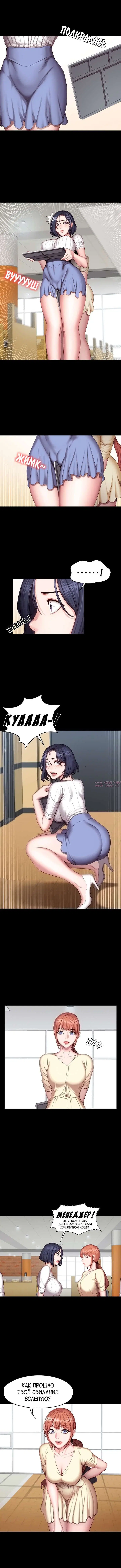 Page 3.000000000
