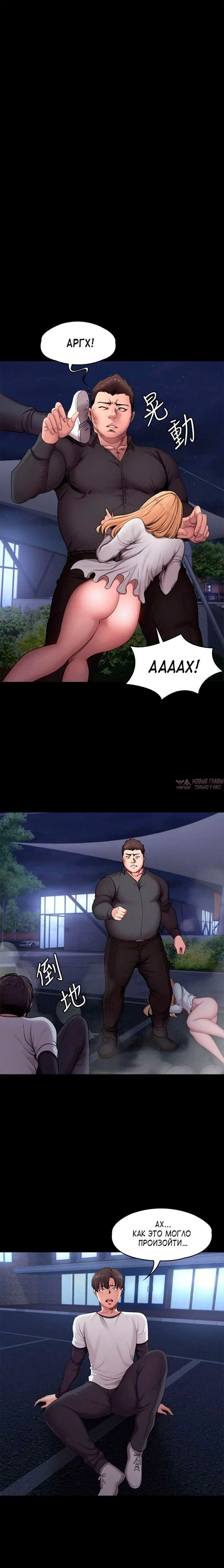 Page 3.000000000