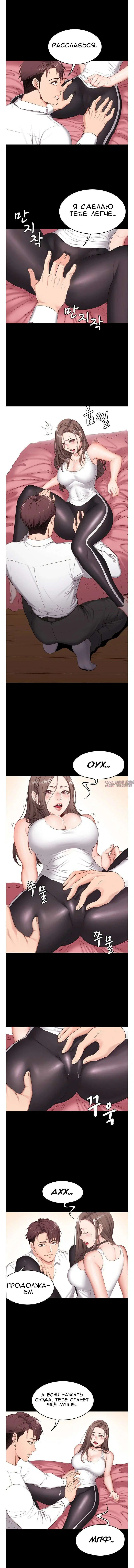 Page 14.000000000