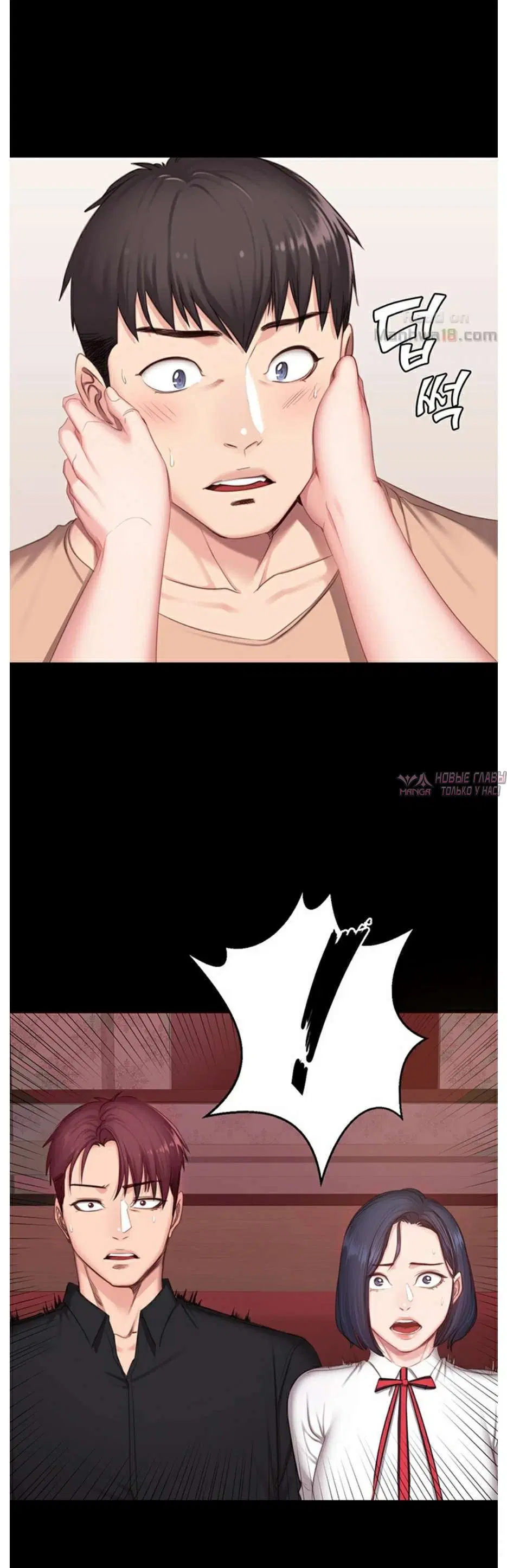 Page 14.000000000