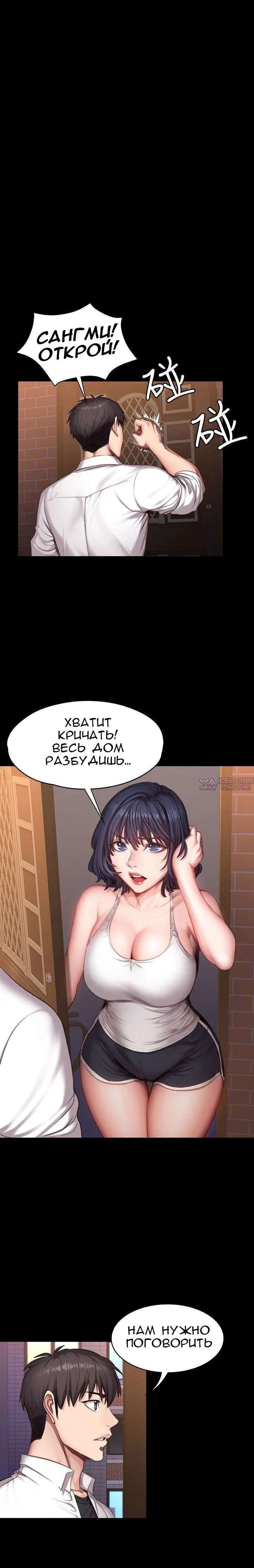 Page 14.000000000