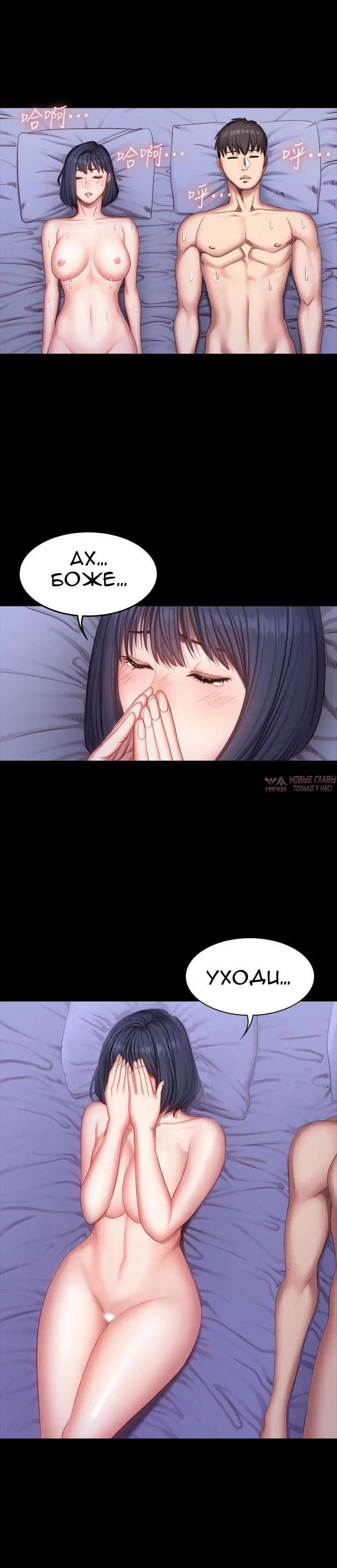 Page 14.000000000