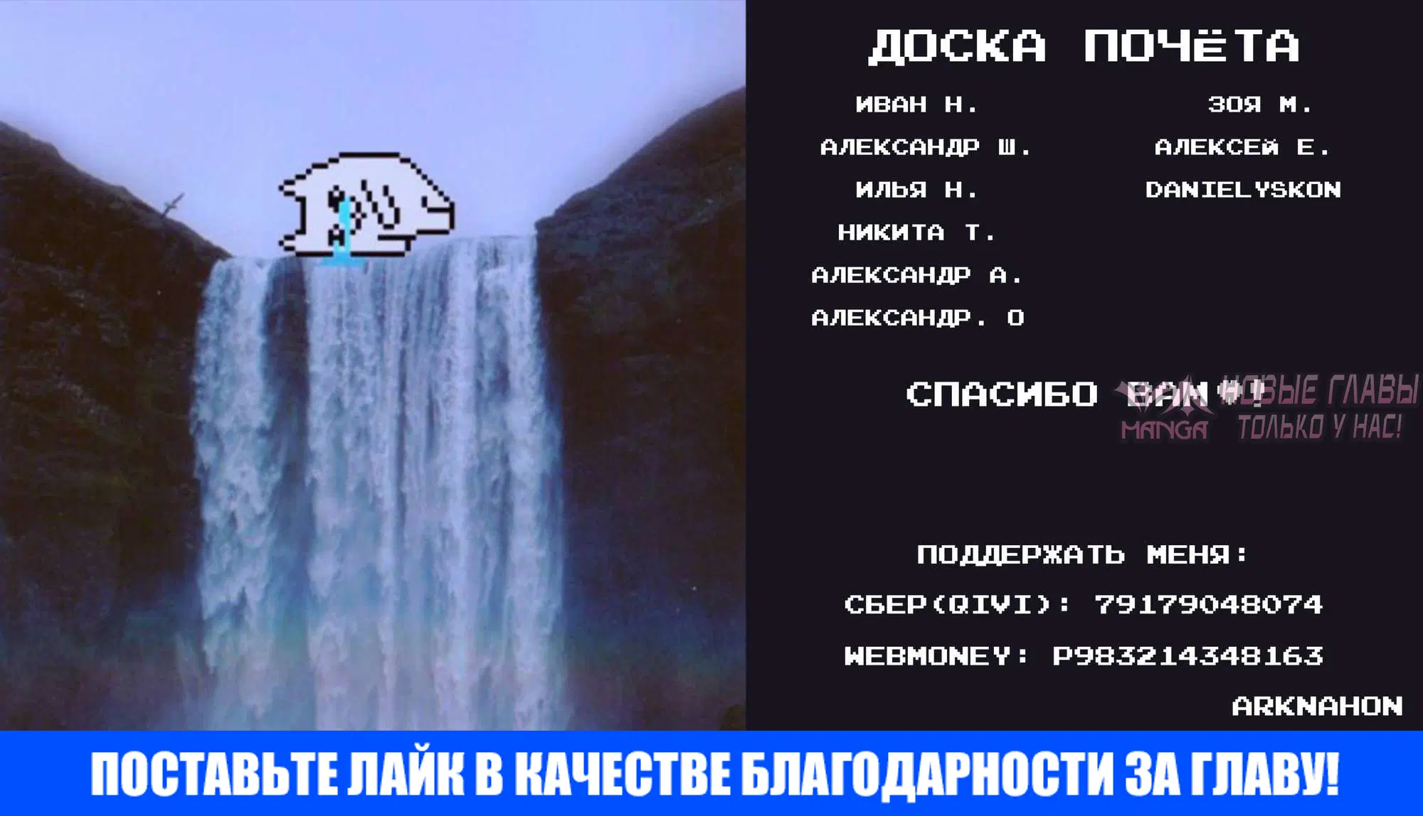 Page 14.000000000