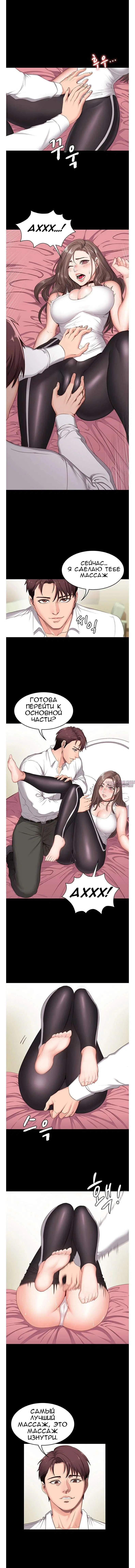 Page 15.000000000