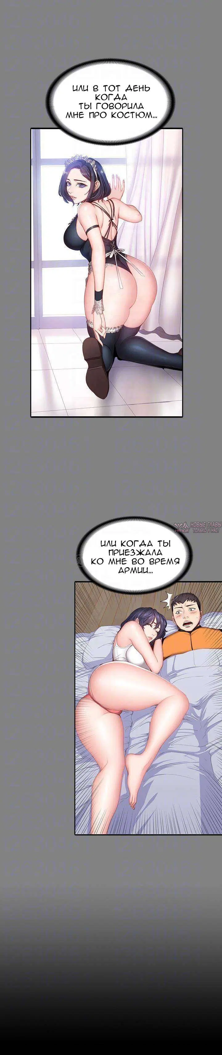 Page 15.000000000