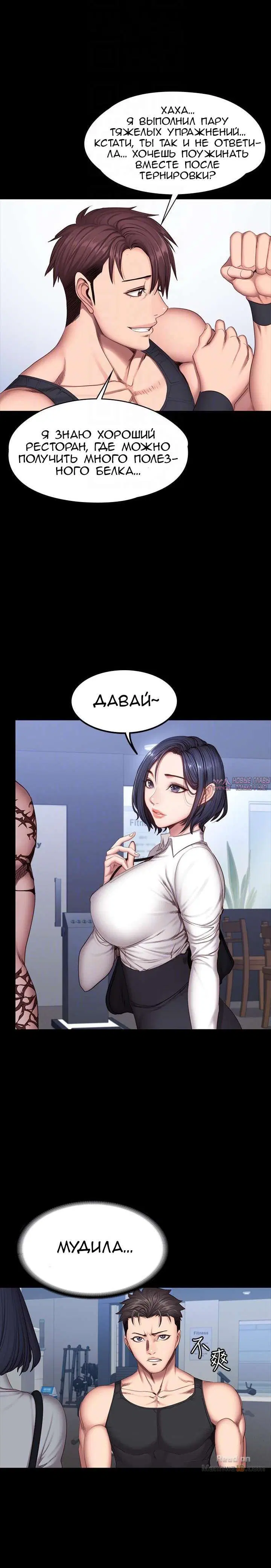 Page 15.000000000