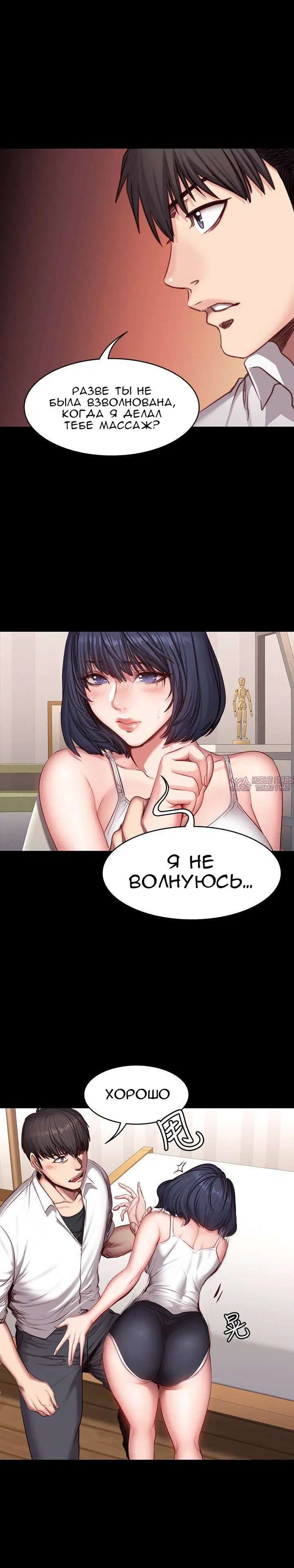 Page 16.000000000