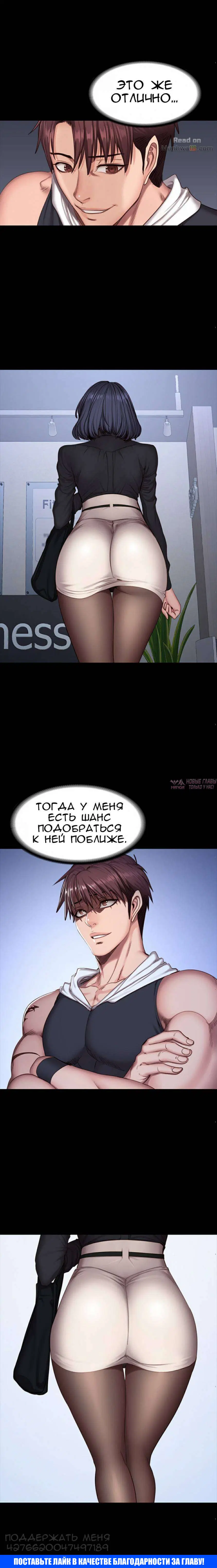 Page 17.000000000