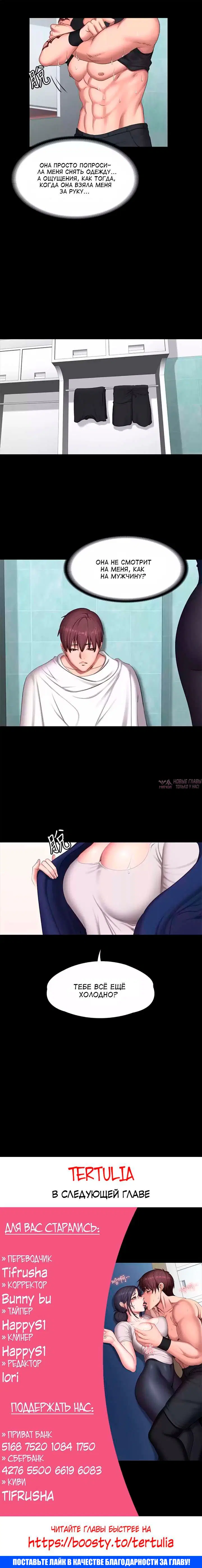 Page 17.000000000