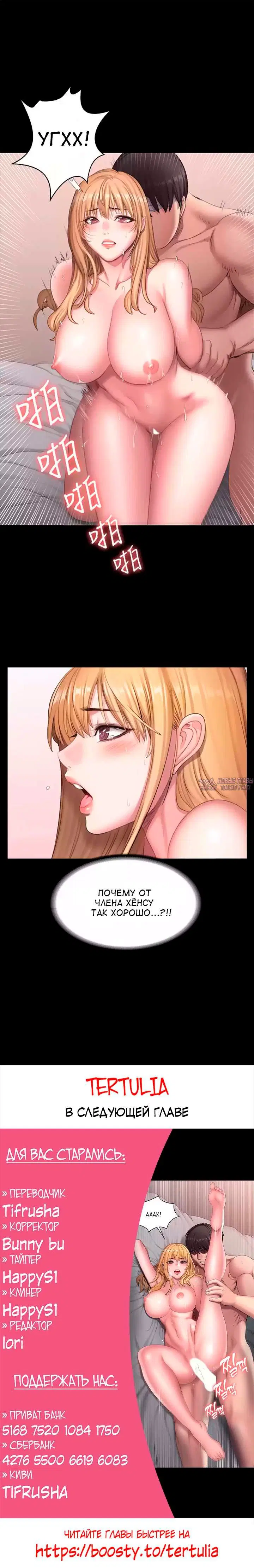 Page 17.000000000