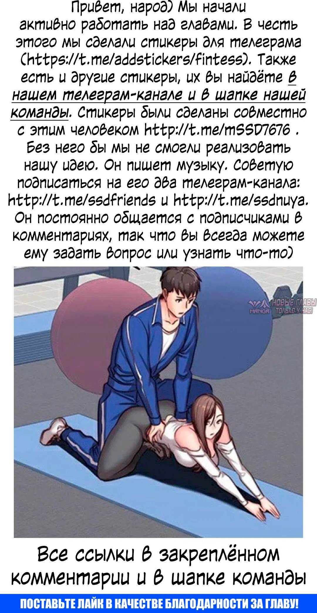 Page 18.000000000