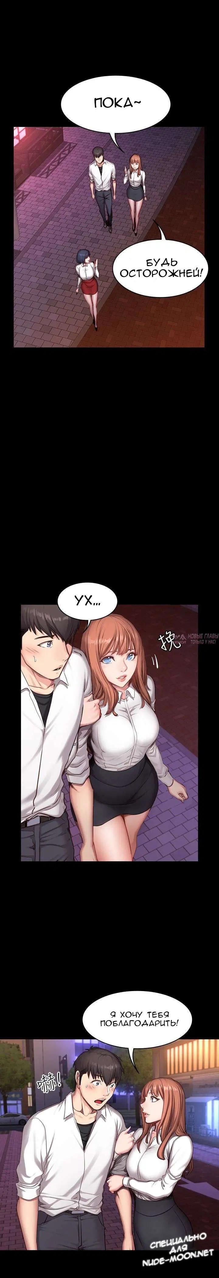 Page 19.000000000