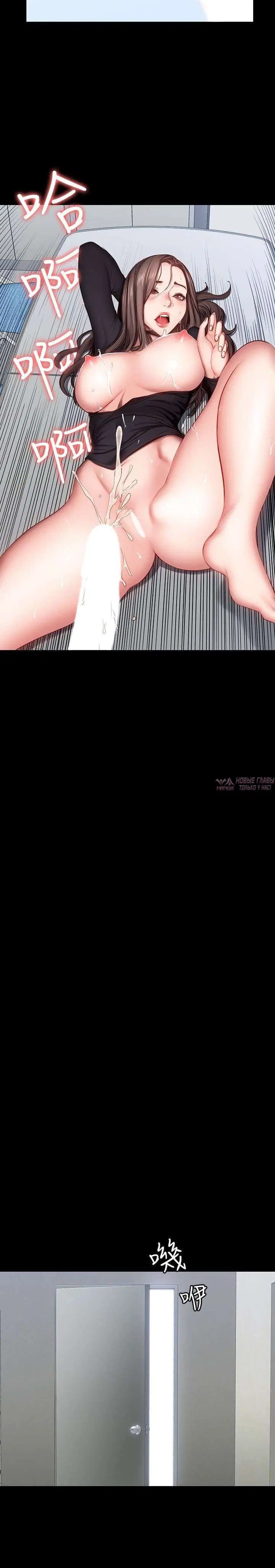 Page 19.000000000