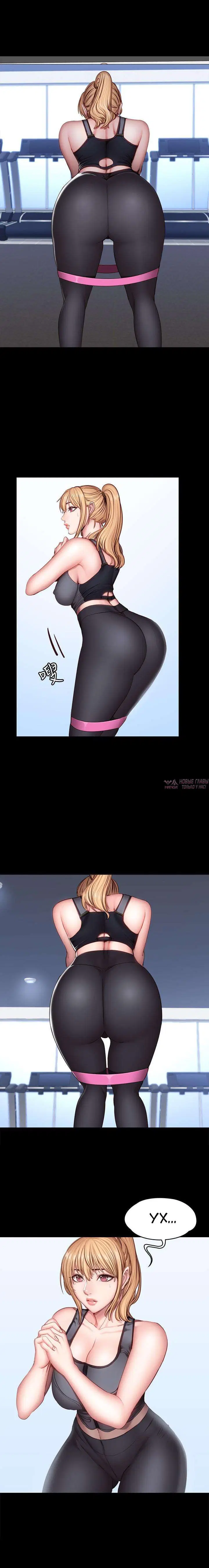 Page 19.000000000