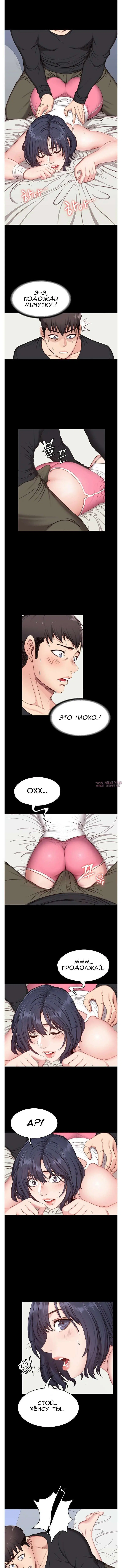 Page 10.000000000
