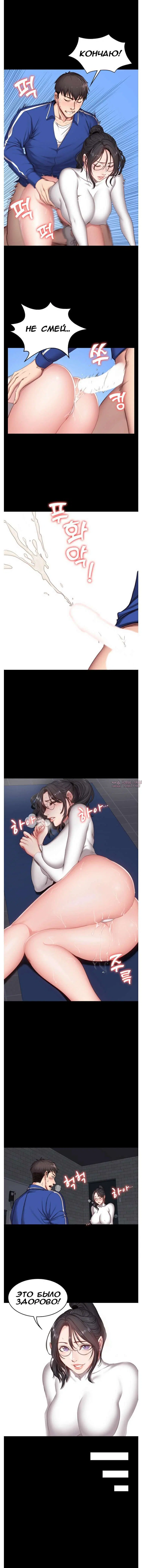 Page 10.000000000