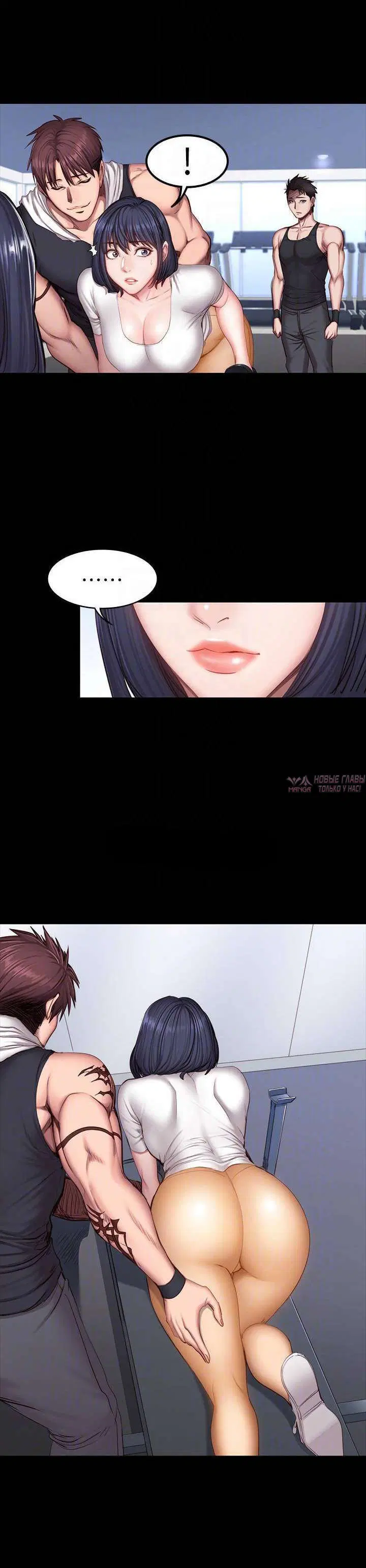 Page 10.000000000