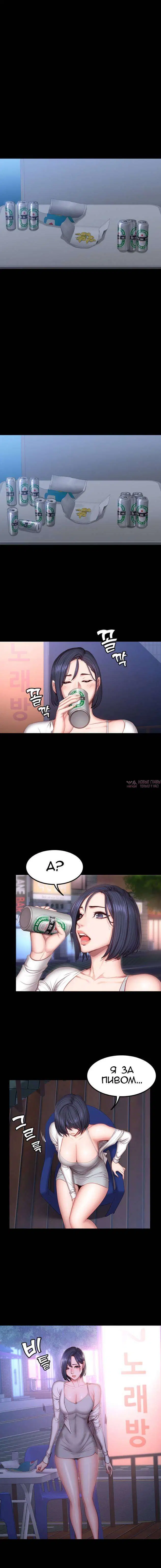 Page 10.000000000