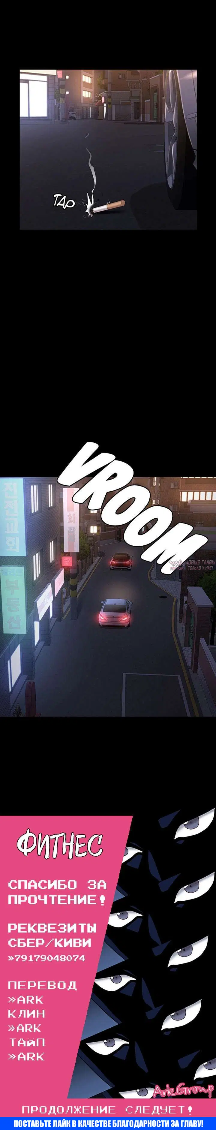 Page 10.000000000