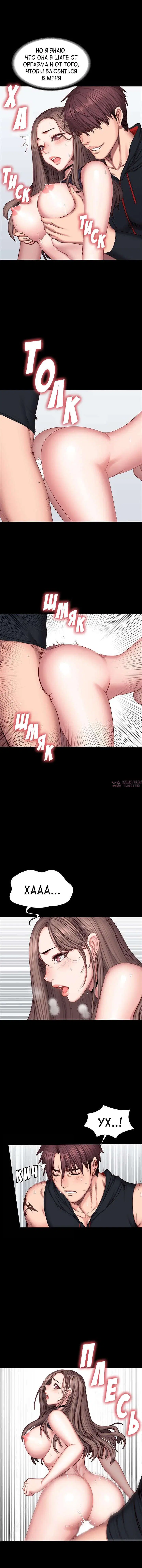 Page 10.000000000