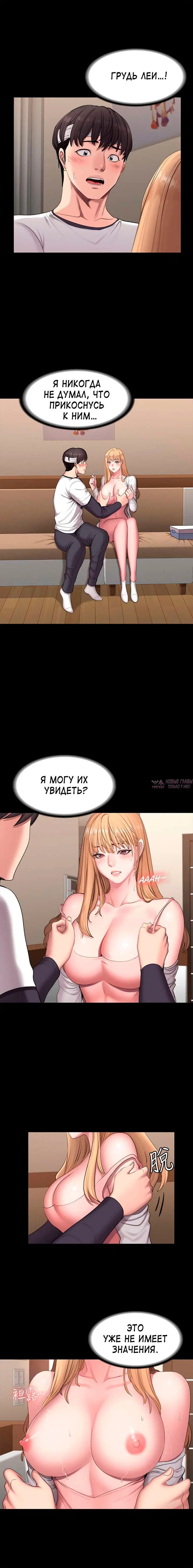 Page 10.000000000