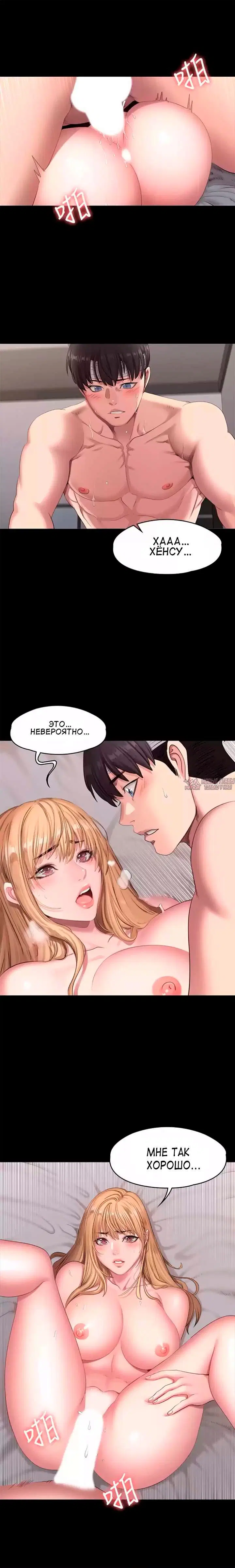 Page 10.000000000