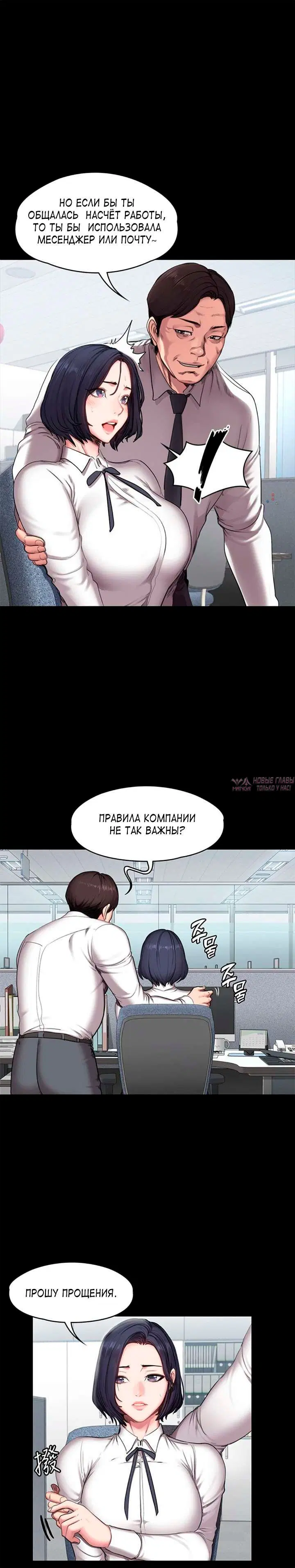 Page 10.000000000