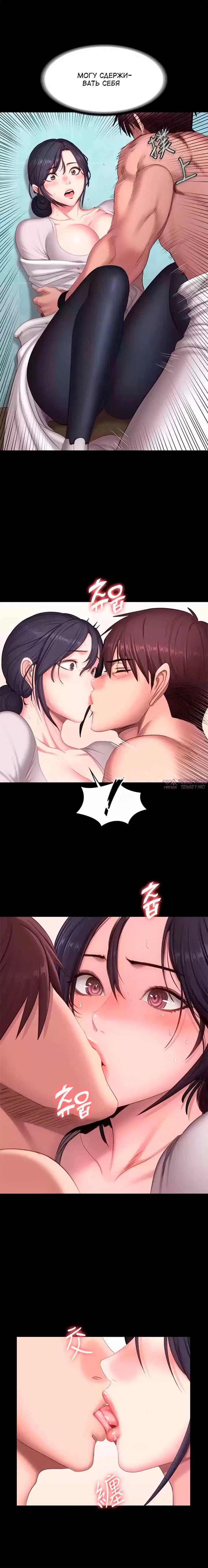 Page 10.000000000