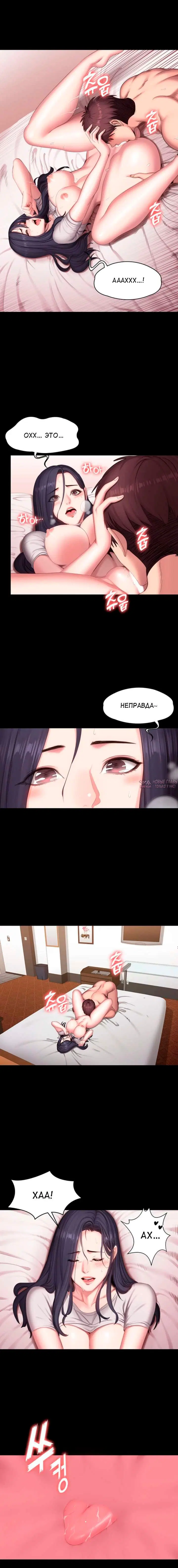 Page 10.000000000