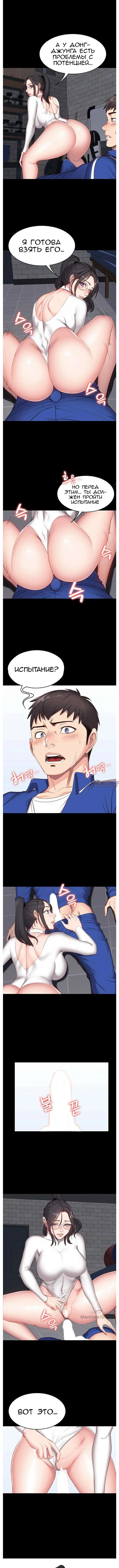 Page 11.000000000