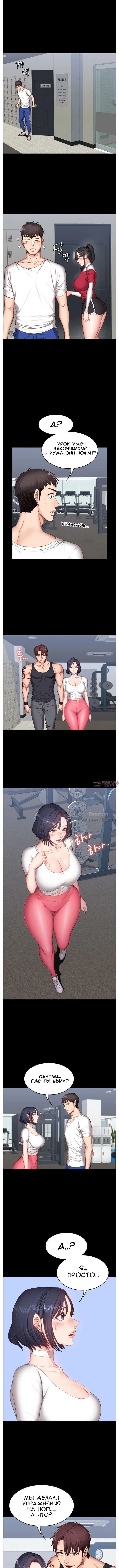 Page 11.000000000