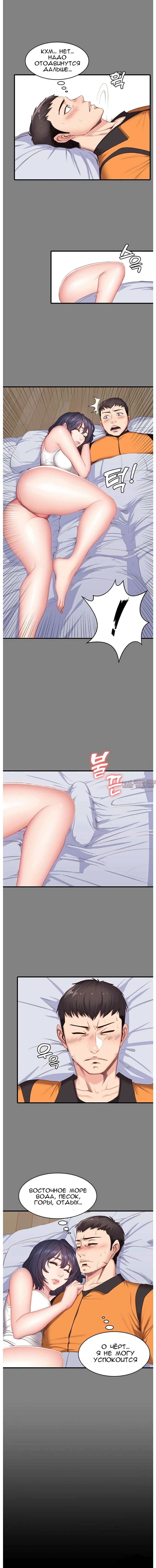 Page 11.000000000