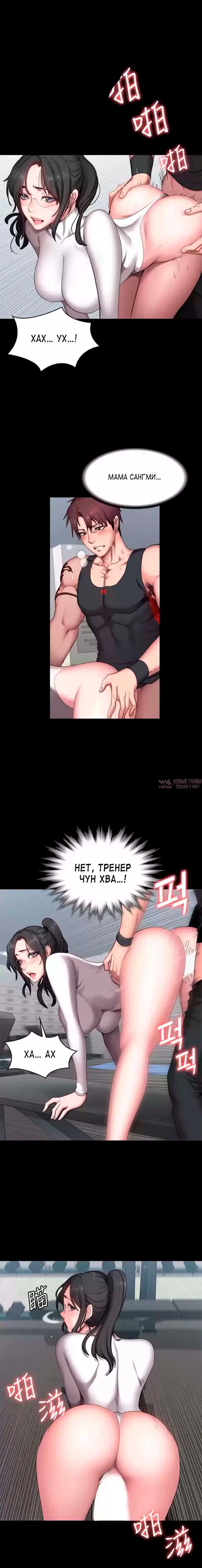 Page 11.000000000