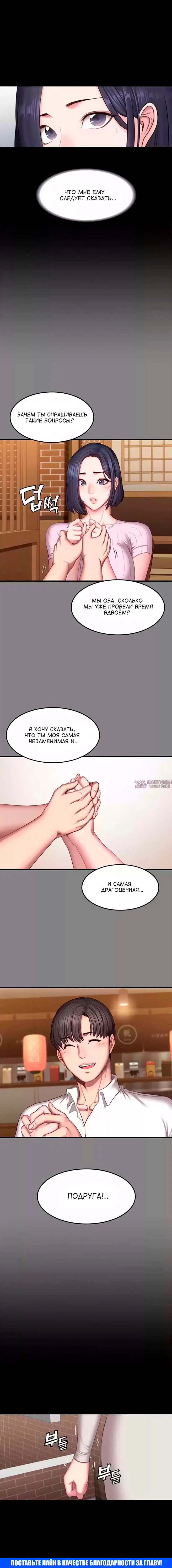 Page 12.000000000