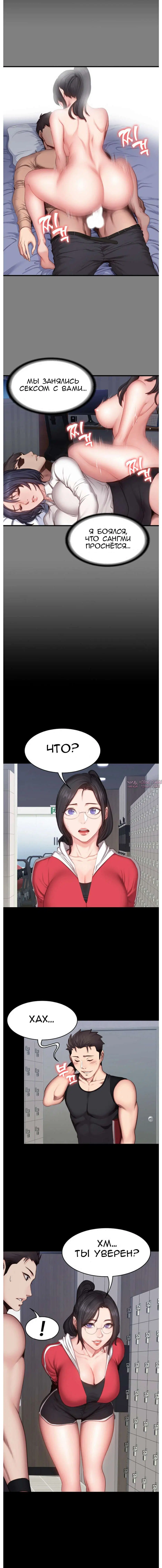 Page 12.000000000