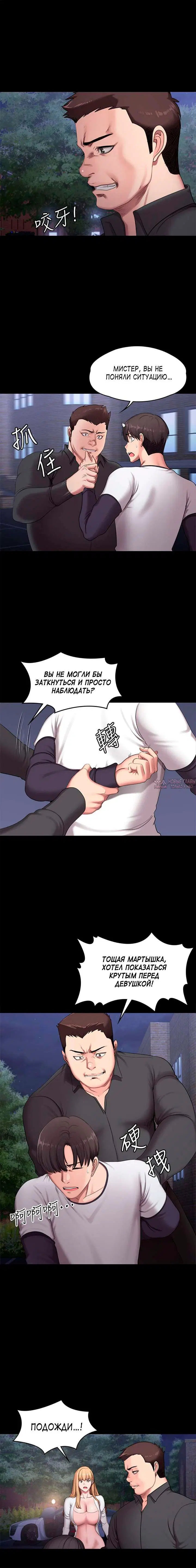 Page 12.000000000