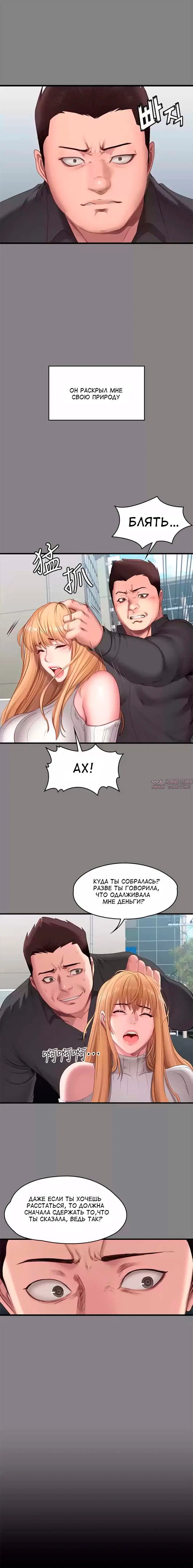 Page 12.000000000