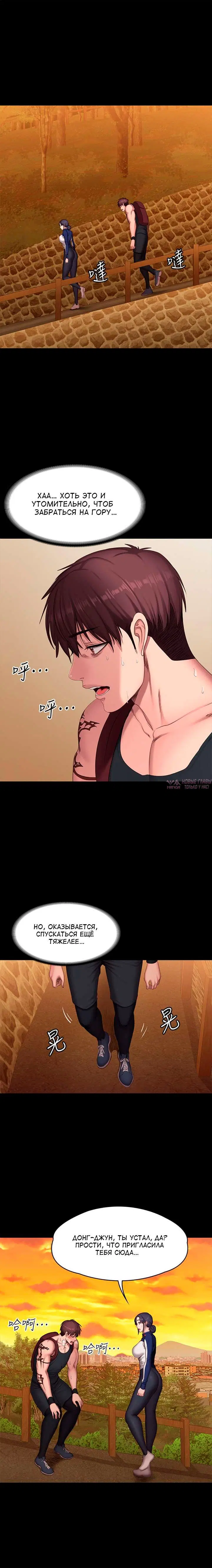 Page 12.000000000