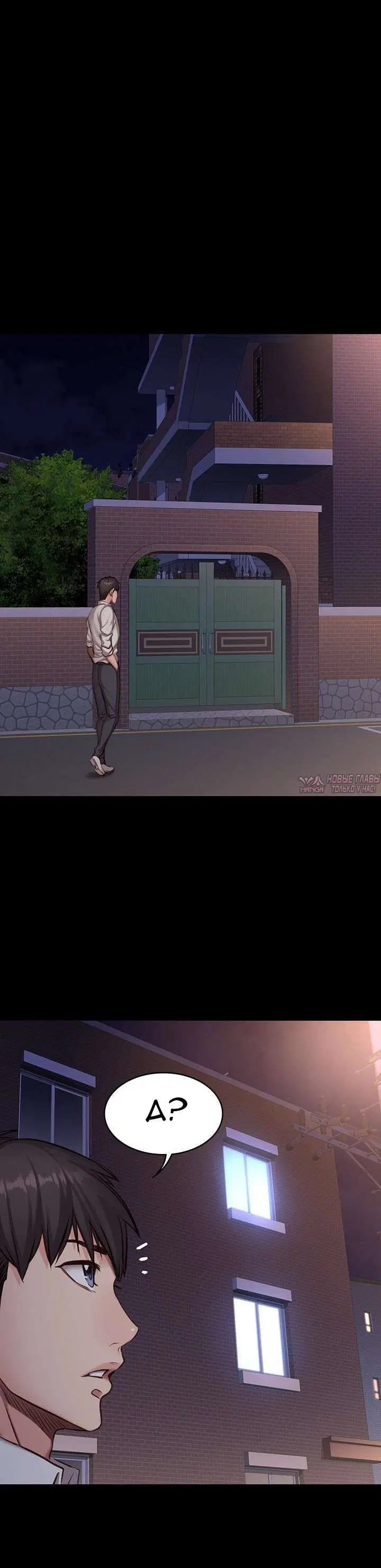 Page 13.000000000
