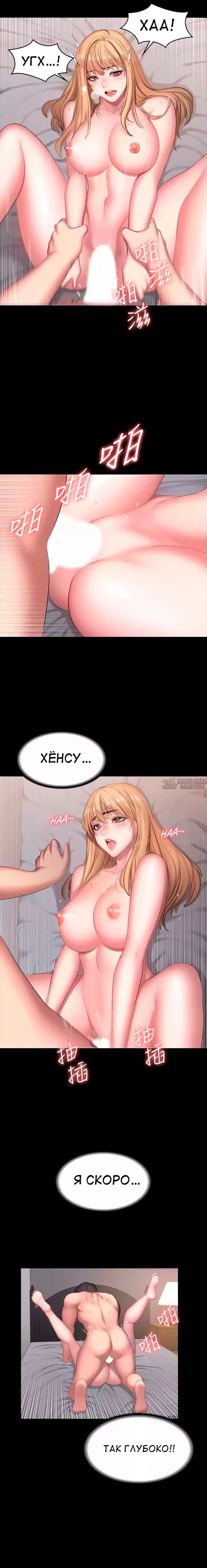 Page 13.000000000