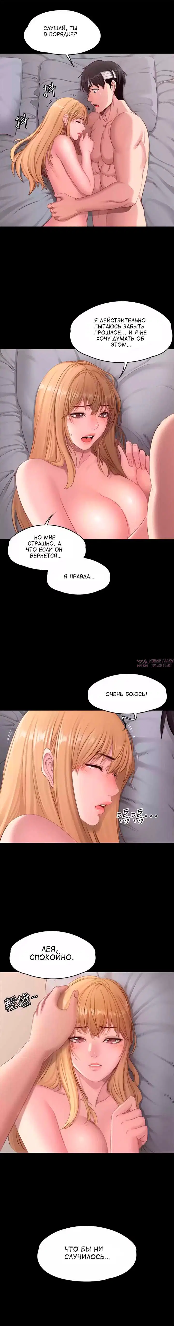 Page 13.000000000