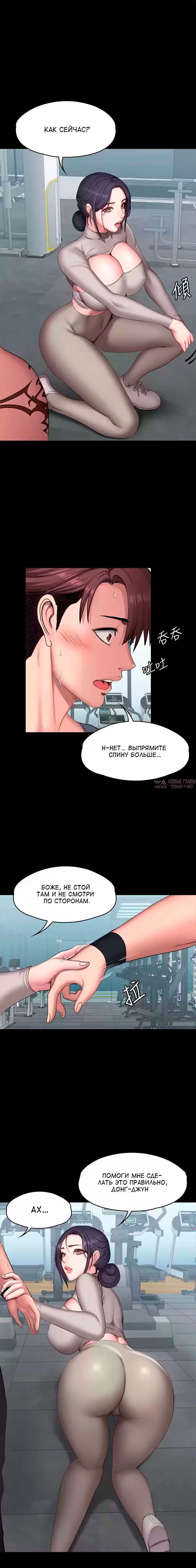 Page 13.000000000