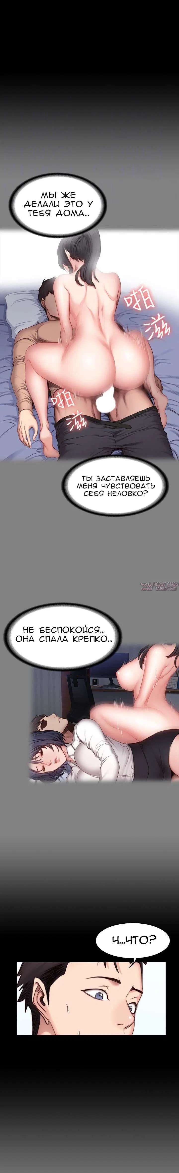 Page 24.000000000