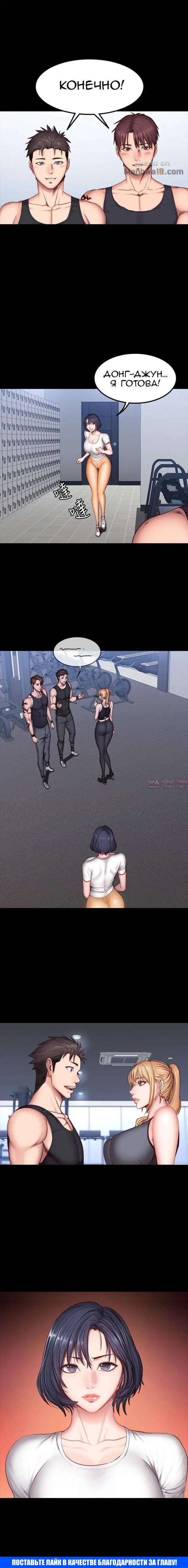 Page 24.000000000
