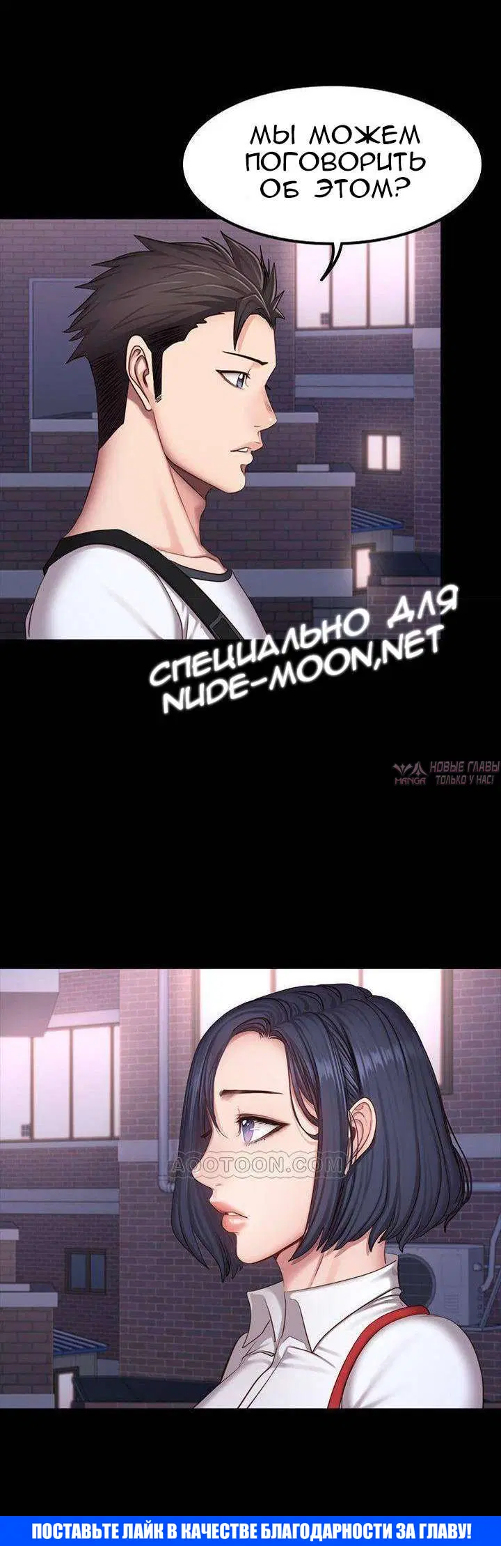 Page 25.000000000