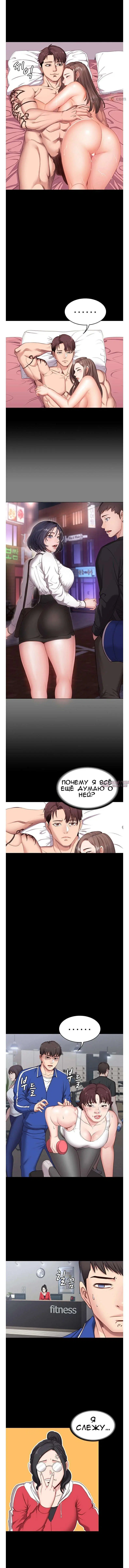 Page 20.000000000
